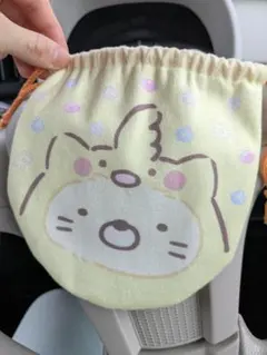 すみっコぐらし 巾着袋