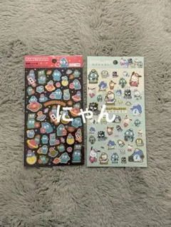 ダイソー　ハンギョドン　はぴだんぷい　箔押しシール　サンリオのサムネイル