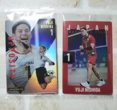 男子バレーボール 西田有志選手 ウエハース