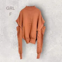 GRL グレイル オープンショルダー　ニットセーター　ガーリー　カジュアル