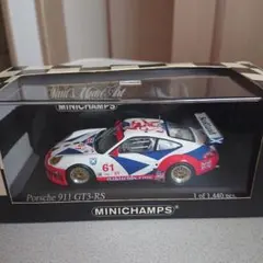 Porsche 934 24h Le Mans 1978 Fly 1:32 - メルカリ