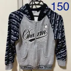 パーカー　150cm キッズ　ジャケット　上着　トレーナー