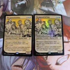 MTG トレストの使者、レオヴォルド 2枚 英語 PWシンボル付き再販