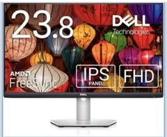 DELL 24インチ FHD IPSモニター 本体 Dell S2425H-A - メルカリ