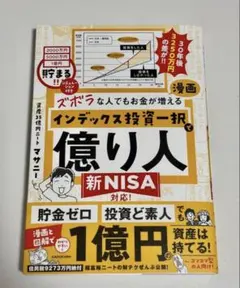 Item thumbnail for item c0c7515b-951a-4d36-b7fb-f200aebe0550