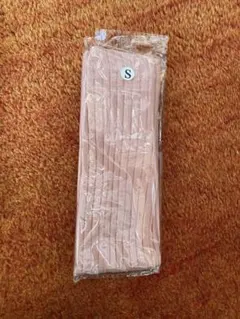 Item thumbnail for item 8a4a64e8-b238-473f-b1c7-3cea9aa75c90