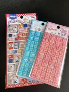 【正規品】サンリオ　タイルシール　ブロックシール　3点セット海外限定ラスト