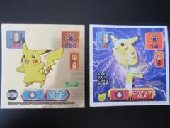 最強シール烈伝 ポケモン ピカチュウ・ライチュウ - メルカリ