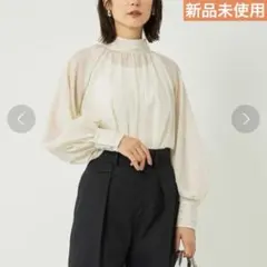 【新品未使用】グリーンレーベルリラクシング　シアー ワッシャー ギャザーブラウス