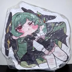 トリッカル ダイカットクッション GiGO限定 ジョアン