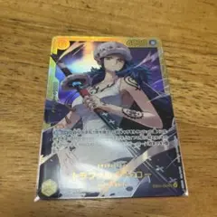 ワンピースカードゲーム トラファルガーロー シークレット EB03-062