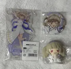AGF DMM factory うるっこ 当たり オトメイト 岡崎 契 カラマリ カラマリ カラーマリス 岡崎契 ステラワース うるっこ オトメイト