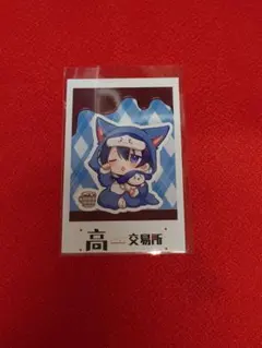 高田村交易所 缶バッジA 引き ふじみや - メルカリ
