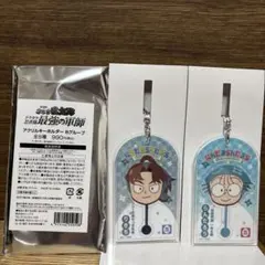 忍たま乱太郎最強の軍師　ローソン　アクリルキーホルダーBグループ