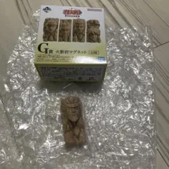 一番くじNARUTO 中忍試験編 G賞火影岩マグネット 三代目 猿飛ヒルゼン