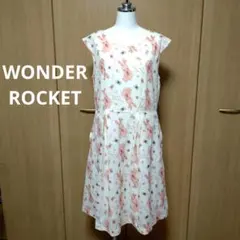 ワンダーロケットうさぎぬいぐるみ柄膝丈ワンピース