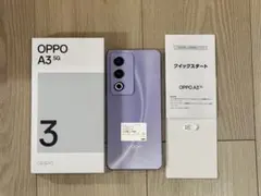 【美品】OPPO A79 5G ミントグリーン ワイモバイル版 A303OP 美品】OPPO A79 5G ミントグリーン ワイモバイル版 A303OP - メルカリ