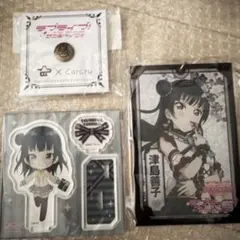 津島善子 グッズセット ラブライブサンシャイン 津島善子 セット - メルカリ