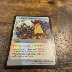 MTG Mox Amber ドミナリア 神話レア - メルカリ