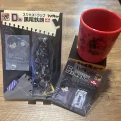 グッスマくじ ハイキュー!! 黒尾鉄朗