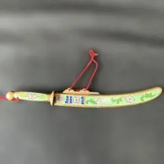 Item thumbnail for item 1d2bfad9-e4ec-46d5-88de-efbe3c81e7ca