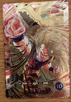 SDV6-SEC 孫悟空★ ドラゴンボールスーパーダイバーズ