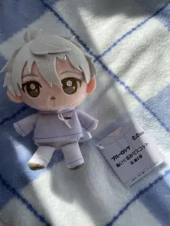 ブルーロック Right-on ぬいぐるみマスコット 凪誠士郎