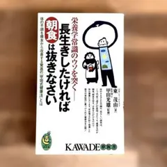 Item thumbnail for item 5e831e35-c835-4ef1-890b-655dfc1d42a2