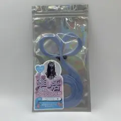 ハートエクステ 03 アオハルブルー クリップ付き