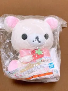 一番くじ コリラックマ Cotetto ぬいぐるみ C賞