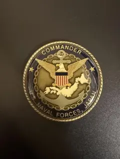 在日米海軍（CNFJ）　司令官コイン　チャレンジコイン
