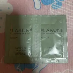 アルビオン　フラルネフルリファインミルクEM サンプル