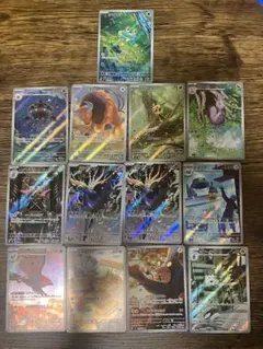 ムニキスゼロ　ニンジャスピナーAR13枚まとめ売り