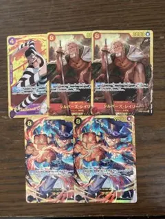 h*8様 ワンピースカード sec まとめ売り