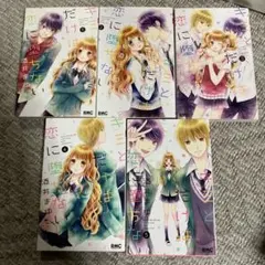 Item thumbnail for item 2a18d4bc-b513-4d2f-b17a-80b4370294e0