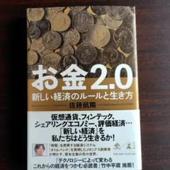 Item thumbnail for item 59346355-34ac-4486-94f7-aa7e1f72fabc