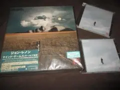 Item thumbnail for item 02072424-0828-4847-947e-ff66afad54ba