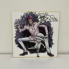 2026年最新】ワンピース コラソン カードの人気アイテム - メルカリ