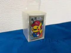 2026年最新】花札 マリオピカチュウの人気アイテム - メルカリ