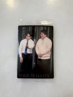 Item thumbnail for item ff8959b7-4546-4e27-b5e6-de10a857332a