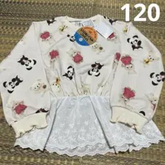 バースデイ 吉徳 レトロ ぬいぐるみ トレーナー 120