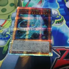 遊戯王　銀河眼の残光竜　25th クオシク　一枚
