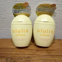 ululis yellow ウォーターコンク ハンドクリーム 2個セットのサムネイル