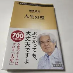 Item thumbnail for item 7b103dce-5c9a-4d23-a706-ed9c2f2a2442