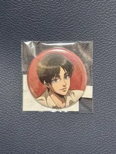 エレン・イェーガー 缶バッジ