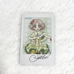 アイカツ！ キャラナップコレクション～ステージコーデ～ 北大路さくら