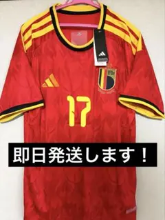 2026年最新】ベルギー代表 ユニフォームの人気アイテム - メルカリ