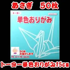 Item thumbnail for item 996f8b9c-508c-4cdb-9643-ac7a21e641e1