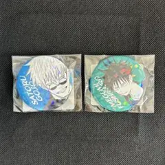 呪術廻戦 オールスター缶バッジ 懐玉・玉折 / 五条 伏黒