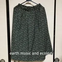 アースミュージックアンドエコロジー　花柄フレアスカート グリーン ひざ丈　春